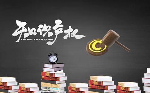 福田區(qū)注冊商標(biāo)的材料和注意事項(xiàng)有什么？
