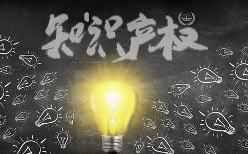 福田區(qū)企業(yè)商標注冊注意事項、流程、所需材料詳解