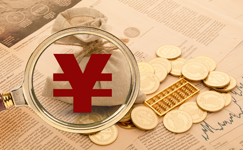 代理深圳商標注冊所需費用有什么？
