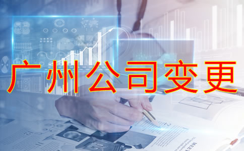 深圳雙軟企業(yè)認(rèn)定條件有哪些？